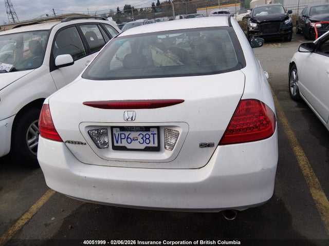 40051999 :رقم المزاد ، 1HGCM56777A806037 vin ، 2007 Honda Accord Ex مزاد بيع