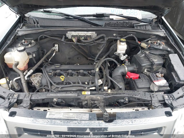 2012 Ford Escape Xlt მანქანა იყიდება აუქციონზე, vin: 1FMCU9D73CKB59712, აუქციონის ნომერი: 40058750