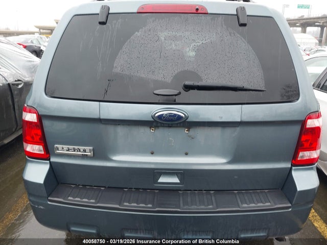 2012 Ford Escape Xlt მანქანა იყიდება აუქციონზე, vin: 1FMCU9D73CKB59712, აუქციონის ნომერი: 40058750