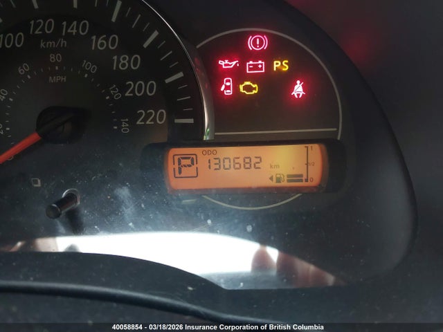 Продажа на аукционе авто 2015 Nissan Micra, vin: 3N1CK3CP4FL201965, номер лота: 40058854