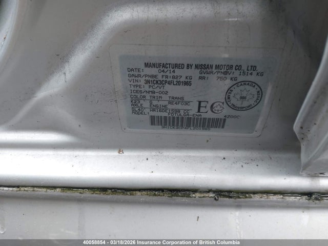 Продажа на аукционе авто 2015 Nissan Micra, vin: 3N1CK3CP4FL201965, номер лота: 40058854
