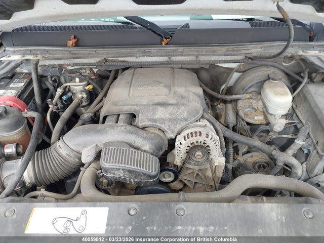 Продажа на аукционе авто 2007 Gmc New Sierra K1500, vin: 2GTEK19C171569523, номер лота: 40059812