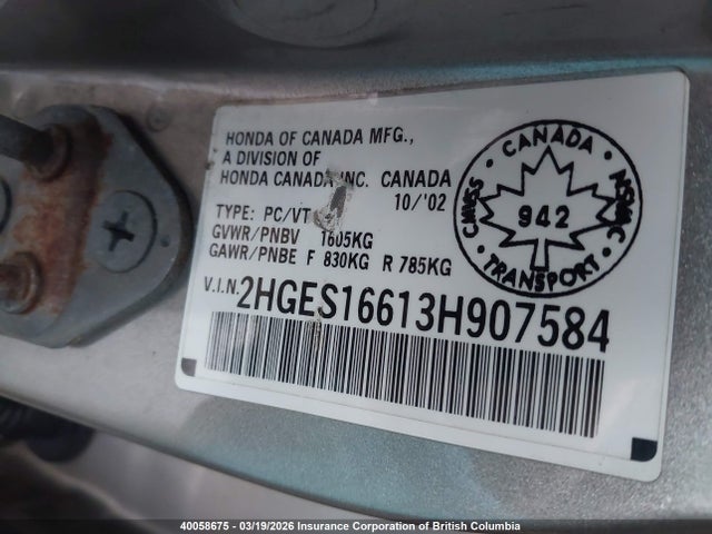 Продаж на аукціоні авто 2003 Honda Civic Lx, vin: 2HGES16613H907584, номер лоту: 40058675