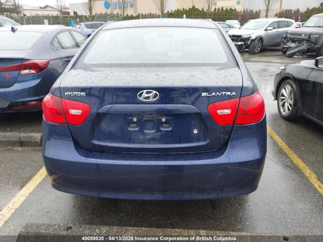 Продаж на аукціоні авто 2008 Hyundai Elantra Gl/gls, vin: KMHDU45D98U426729, номер лоту: 40059830