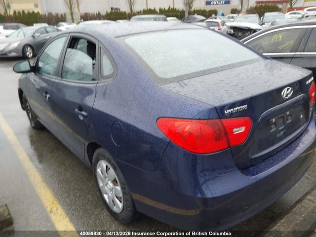 Продаж на аукціоні авто 2008 Hyundai Elantra Gl/gls, vin: KMHDU45D98U426729, номер лоту: 40059830