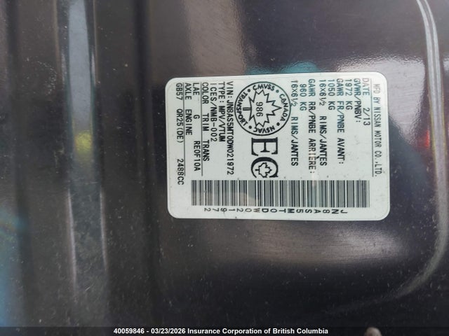 Продажа на аукционе авто 2013 Nissan Rogue, vin: JN8AS5MT0DW021972, номер лота: 40059846