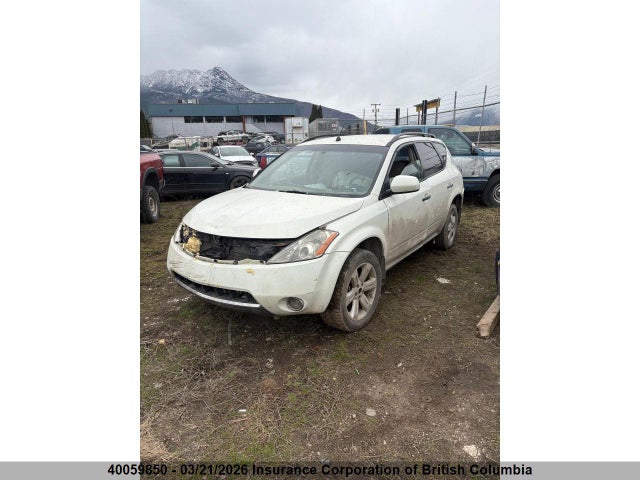 2007 Nissan Murano Sl/se/s მანქანა იყიდება აუქციონზე, vin: JN8AZ08W97W655675, აუქციონის ნომერი: 40059850