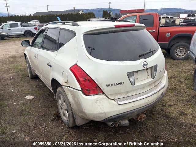 2007 Nissan Murano Sl/se/s მანქანა იყიდება აუქციონზე, vin: JN8AZ08W97W655675, აუქციონის ნომერი: 40059850