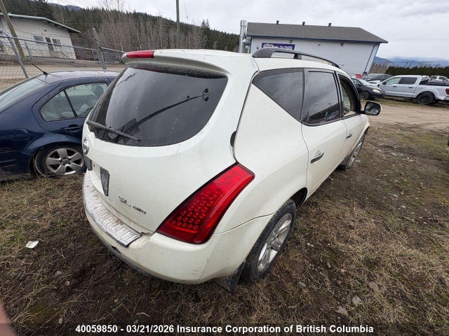 2007 Nissan Murano Sl/se/s მანქანა იყიდება აუქციონზე, vin: JN8AZ08W97W655675, აუქციონის ნომერი: 40059850