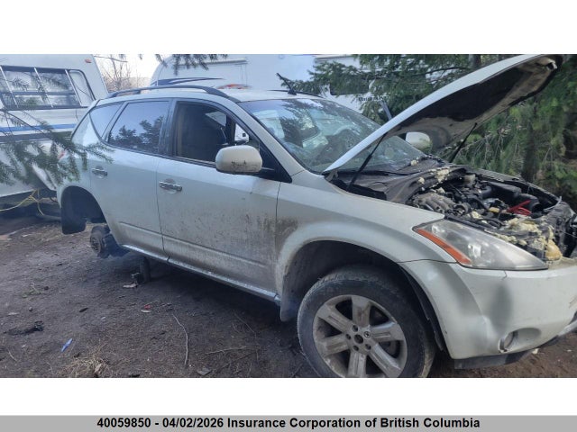 2007 Nissan Murano Sl/se/s მანქანა იყიდება აუქციონზე, vin: JN8AZ08W97W655675, აუქციონის ნომერი: 40059850