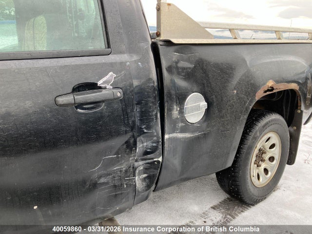 40059860 :رقم المزاد ، 1GTEK14C38Z238121 vin ، 2008 Gmc Sierra K1500 مزاد بيع