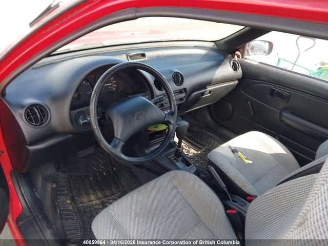 1992 Toyota Tercel Dx მანქანა იყიდება აუქციონზე, vin: JT2EL43D4N0200415, აუქციონის ნომერი: 40059864