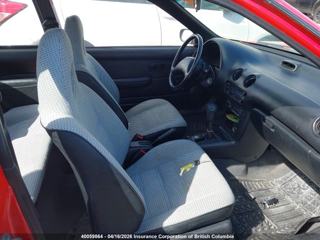 1992 Toyota Tercel Dx მანქანა იყიდება აუქციონზე, vin: JT2EL43D4N0200415, აუქციონის ნომერი: 40059864