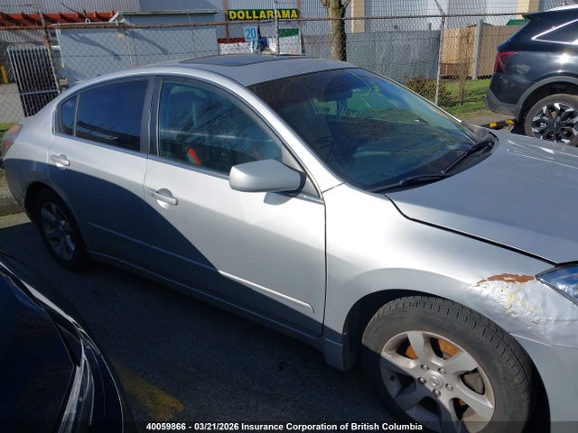 Продажа на аукционе авто 2008 Nissan Altima 2.5/2.5s, vin: 1N4AL21E98C193508, номер лота: 40059866