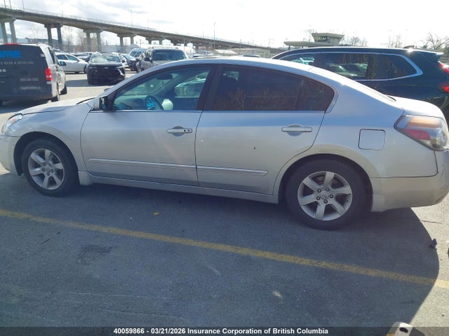 Продажа на аукционе авто 2008 Nissan Altima 2.5/2.5s, vin: 1N4AL21E98C193508, номер лота: 40059866