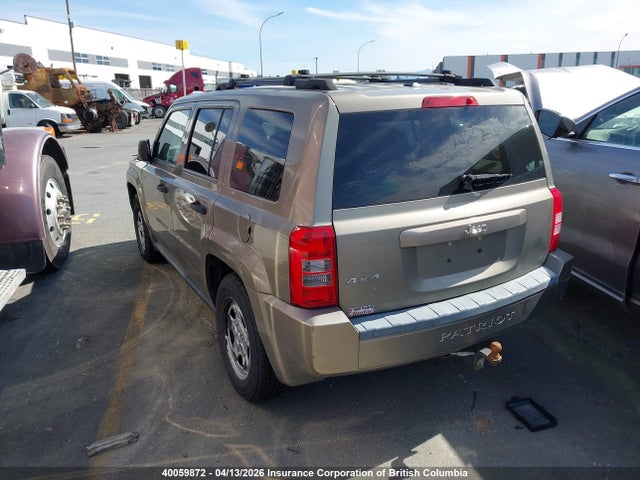 Aukcja sprzedaży 2008 Jeep Patriot Sport, vin: 1J8FF28W68D639218, numer aukcji: 40059872