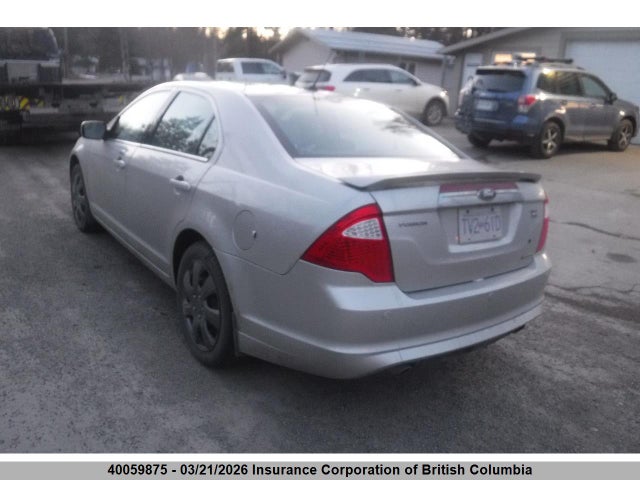 Aukcja sprzedaży 2012 Ford Fusion Sel, vin: 3FAHP0CG3CR297346, numer aukcji: 40059875