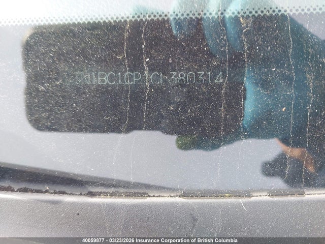 Продажа на аукционе авто 2012 Nissan Versa, vin: 3N1BC1CP1CL380314, номер лота: 40059877