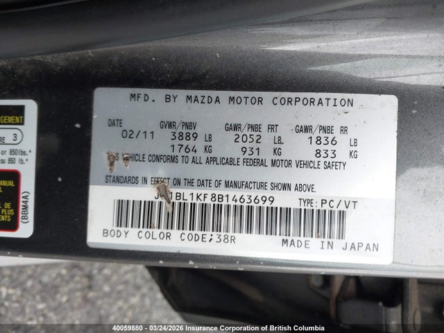 2011 Mazda 3 I მანქანა იყიდება აუქციონზე, vin: JM1BL1KF8B1463699, აუქციონის ნომერი: 40059880