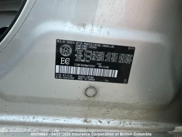 2011 Toyota Rav4 მანქანა იყიდება აუქციონზე, vin: 2T3BF4DV0BW140567, აუქციონის ნომერი: 40059883