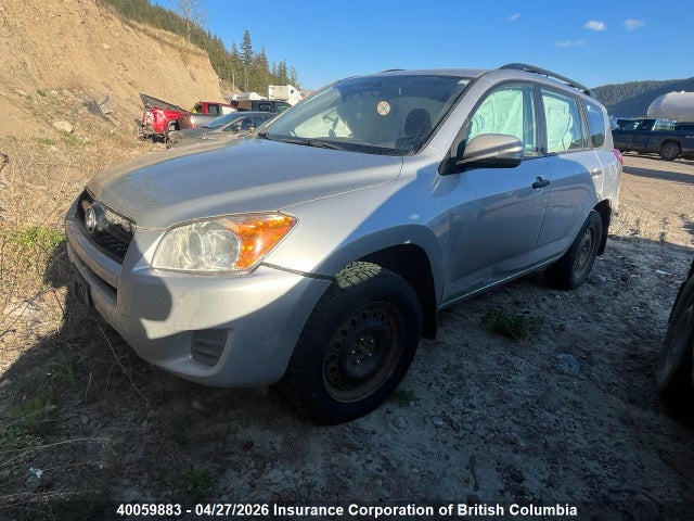 2011 Toyota Rav4 მანქანა იყიდება აუქციონზე, vin: 2T3BF4DV0BW140567, აუქციონის ნომერი: 40059883