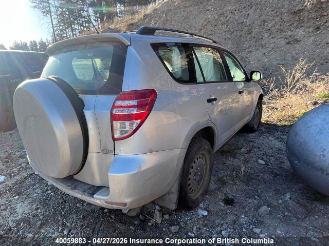2011 Toyota Rav4 მანქანა იყიდება აუქციონზე, vin: 2T3BF4DV0BW140567, აუქციონის ნომერი: 40059883