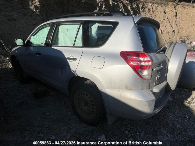 2011 Toyota Rav4 მანქანა იყიდება აუქციონზე, vin: 2T3BF4DV0BW140567, აუქციონის ნომერი: 40059883