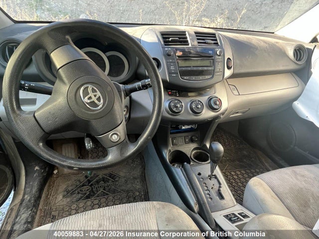 2011 Toyota Rav4 მანქანა იყიდება აუქციონზე, vin: 2T3BF4DV0BW140567, აუქციონის ნომერი: 40059883