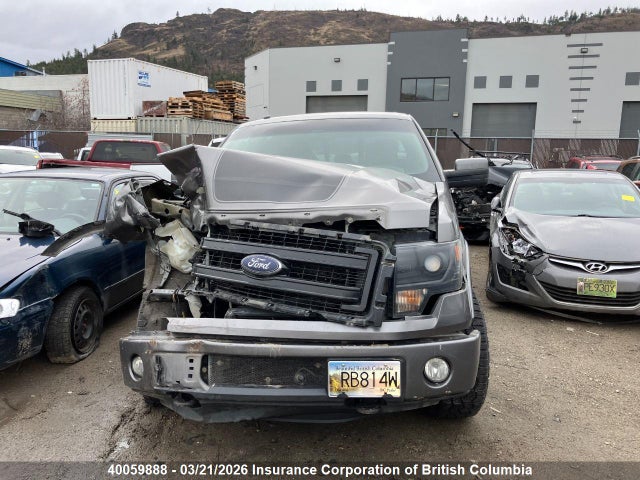 Aukcja sprzedaży 2013 Ford F150, vin: 1FTFW1ET7DFC30266, numer aukcji: 40059888
