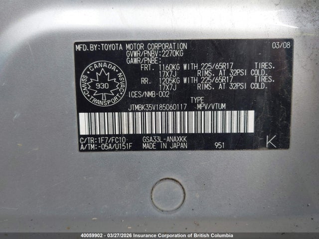 40059902 :رقم المزاد ، JTMBK35V185060117 vin ، 2008 Toyota Rav4 مزاد بيع