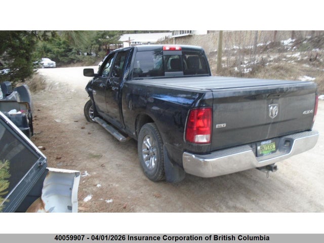 Продажа на аукционе авто 2015 Ram 1500 Slt, vin: 1C6RR7GT9FS738342, номер лота: 40059907