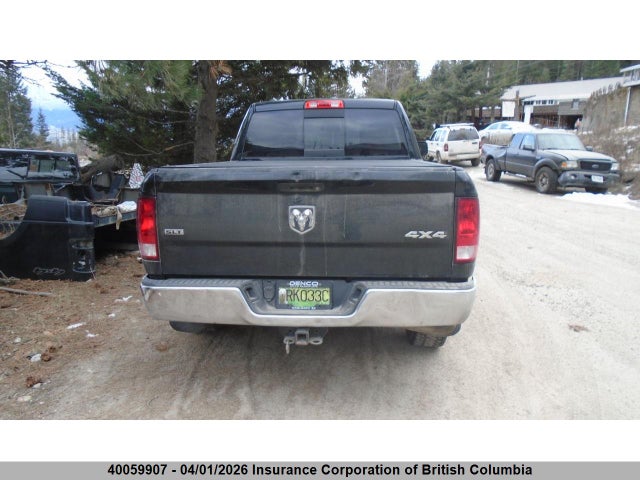 Продажа на аукционе авто 2015 Ram 1500 Slt, vin: 1C6RR7GT9FS738342, номер лота: 40059907