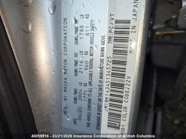 Aukcja sprzedaży 2005 Mazda 3 Hatchback, vin: JM1BK143451345725, numer aukcji: 40059916