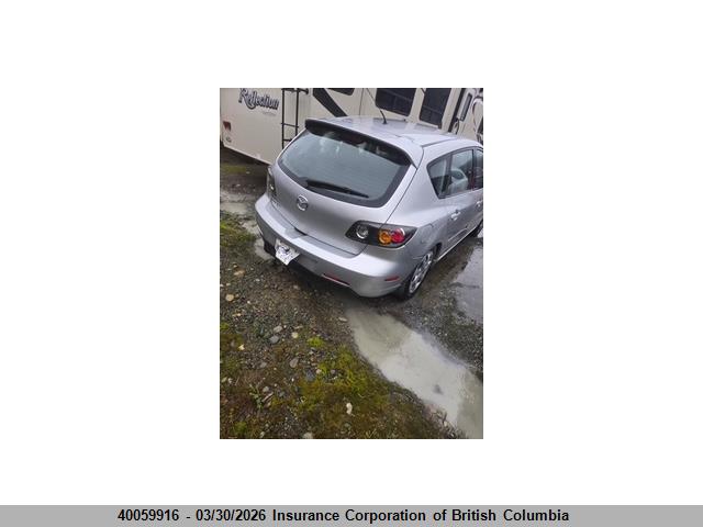 Aukcja sprzedaży 2005 Mazda 3 Hatchback, vin: JM1BK143451345725, numer aukcji: 40059916