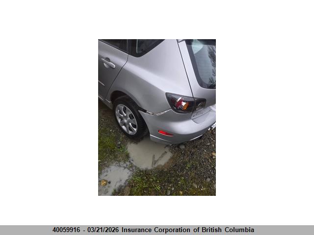 Aukcja sprzedaży 2005 Mazda 3 Hatchback, vin: JM1BK143451345725, numer aukcji: 40059916