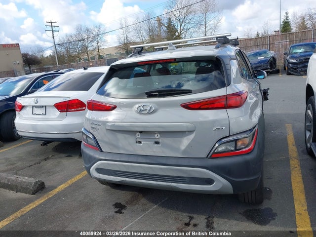 Aukcja sprzedaży 2023 Hyundai Kona, vin: KM8K6CAB5PU010904, numer aukcji: 40059924