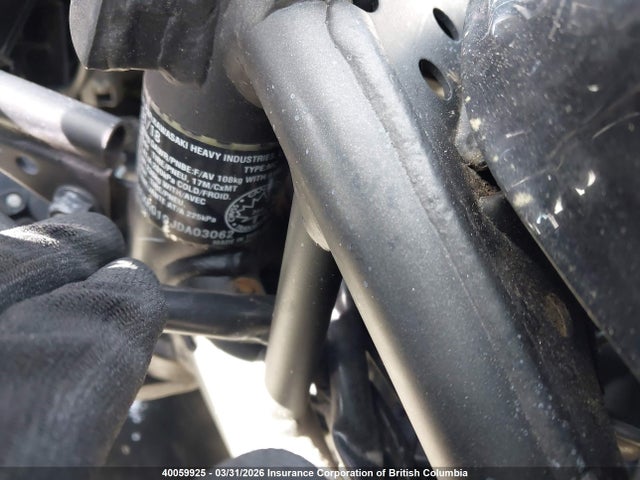 Aukcja sprzedaży 2018 Kawasaki Ex400, vin: JKAEXKG19JDA03062, numer aukcji: 40059925