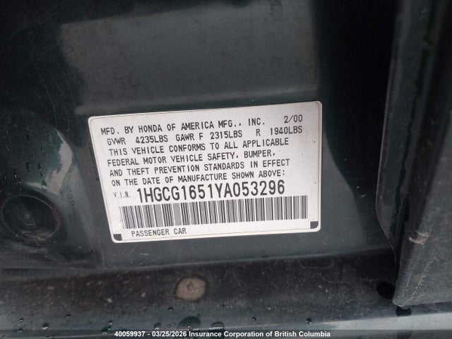 40059937 :رقم المزاد ، 1HGCG1651YA053296 vin ، 2000 Honda Accord Ex مزاد بيع