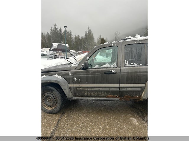 2005 Jeep Liberty Sport მანქანა იყიდება აუქციონზე, vin: 1J4GL48K35W538774, აუქციონის ნომერი: 40059941