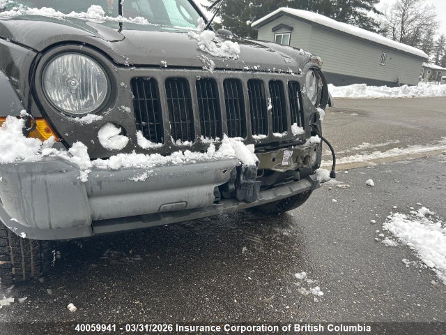 2005 Jeep Liberty Sport მანქანა იყიდება აუქციონზე, vin: 1J4GL48K35W538774, აუქციონის ნომერი: 40059941