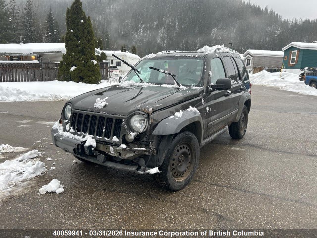 2005 Jeep Liberty Sport მანქანა იყიდება აუქციონზე, vin: 1J4GL48K35W538774, აუქციონის ნომერი: 40059941