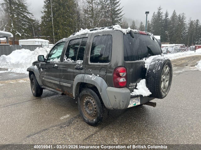 2005 Jeep Liberty Sport მანქანა იყიდება აუქციონზე, vin: 1J4GL48K35W538774, აუქციონის ნომერი: 40059941