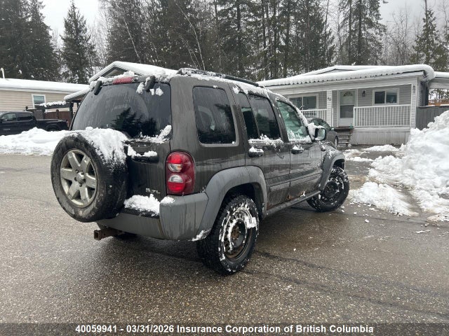 2005 Jeep Liberty Sport მანქანა იყიდება აუქციონზე, vin: 1J4GL48K35W538774, აუქციონის ნომერი: 40059941