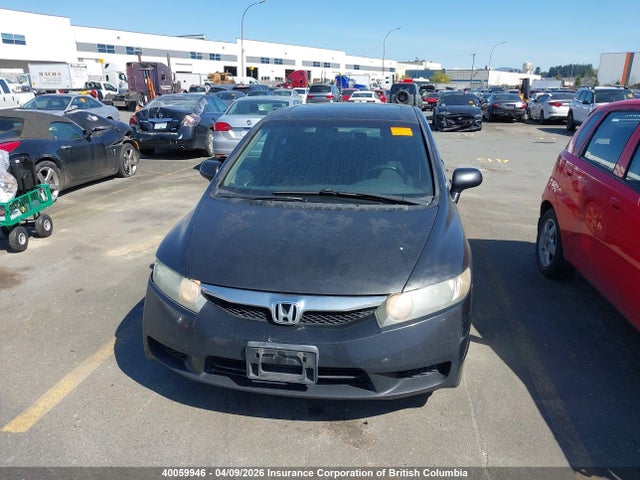 Продаж на аукціоні авто 2010 Honda Civic, vin: 2HGFA1F63AH031167, номер лоту: 40059946