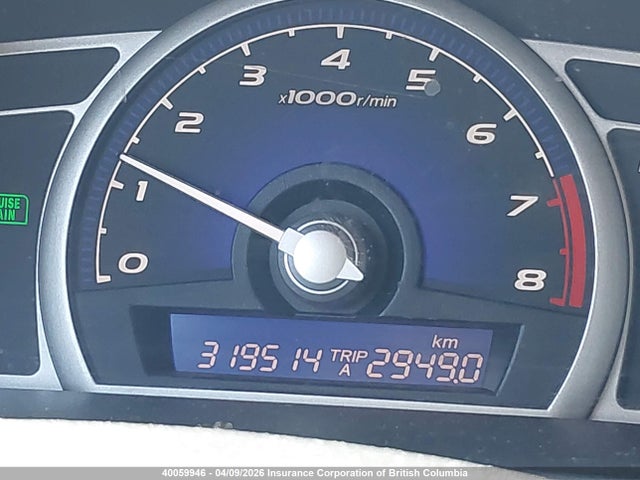Продаж на аукціоні авто 2010 Honda Civic, vin: 2HGFA1F63AH031167, номер лоту: 40059946