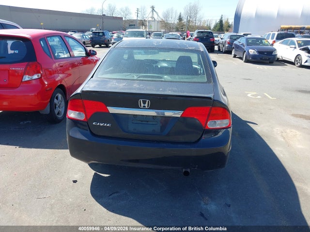 Продаж на аукціоні авто 2010 Honda Civic, vin: 2HGFA1F63AH031167, номер лоту: 40059946