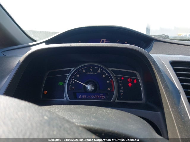 Продаж на аукціоні авто 2010 Honda Civic, vin: 2HGFA1F63AH031167, номер лоту: 40059946