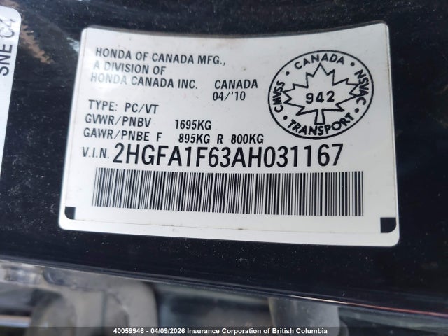 Продаж на аукціоні авто 2010 Honda Civic, vin: 2HGFA1F63AH031167, номер лоту: 40059946