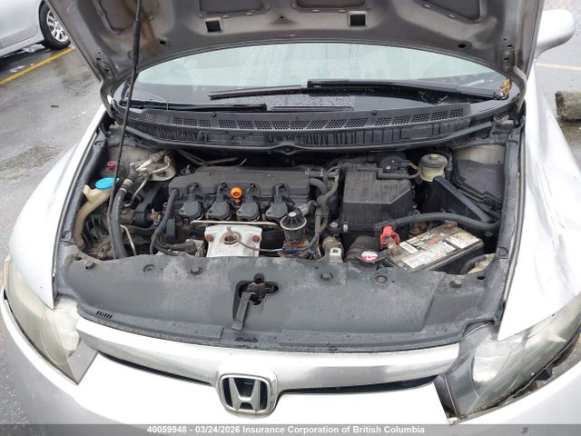 Продажа на аукционе авто 2006 Honda Civic, vin: 2HGFA16576H030506, номер лота: 40059948