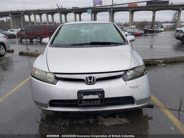 Продажа на аукционе авто 2006 Honda Civic, vin: 2HGFA16576H030506, номер лота: 40059948